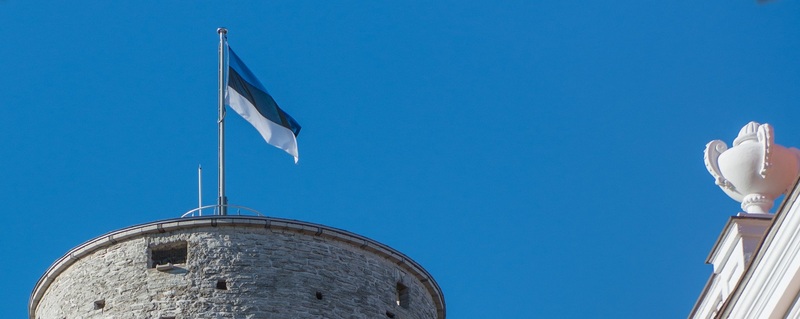 Vabariigi 105. aastapäeva tähistamine Tallinna Tervishoiu Kõrgkoolis Vabariigi 105. aastapäeva tähistamine Tallinna Tervishoiu Kõrgkoolis